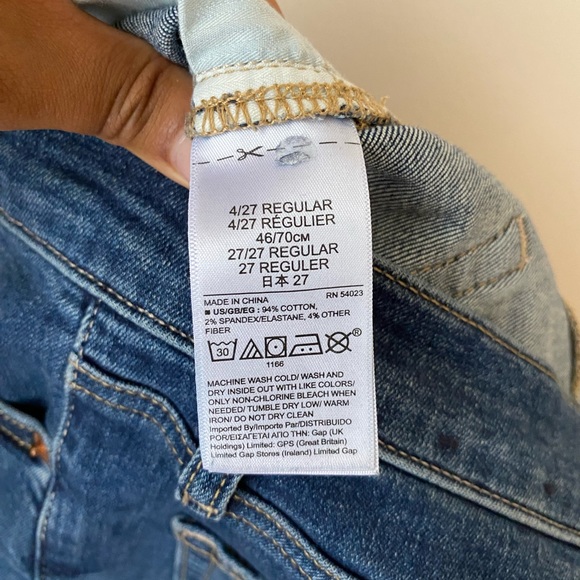 GAP denim - Picture 3 of 8